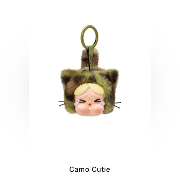 POP MART Accessories - Pop Mart Crybaby Camo Cutie, Wild but Cutie